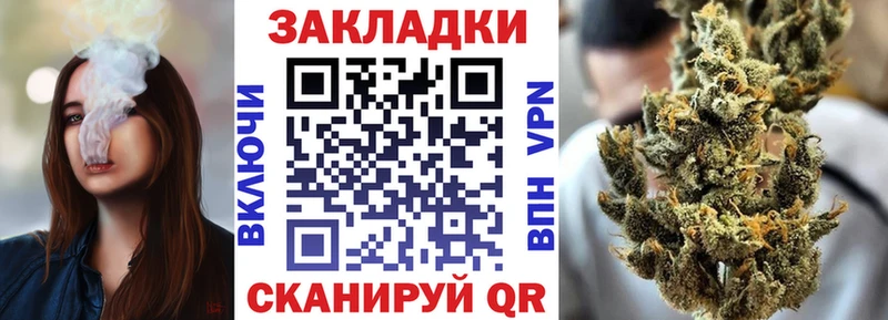 Наркотические вещества Красный Кут Псилоцибиновые грибы Альфа ПВП MDMA Меф COCAIN Каннабис Гашиш