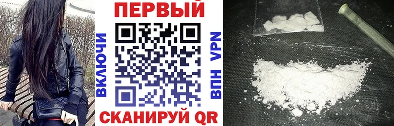 как найти закладки  Красный Кут  hydra ТОР  Amphetamine VHQ 