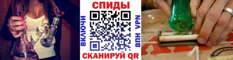 Бутират оксибутират  как найти закладки  KRAKEN ONION  Красный Кут 