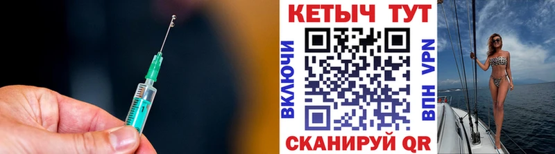 КЕТАМИН VHQ  OMG ONION  Красный Кут 