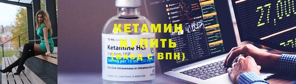 а пвп мука Нефтегорск