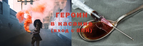 дурь Нея