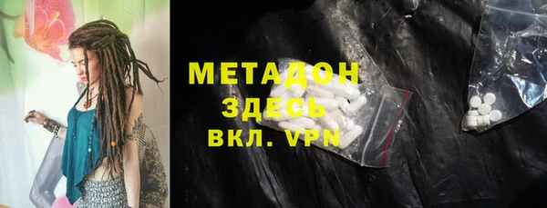 а пвп мука Нефтегорск