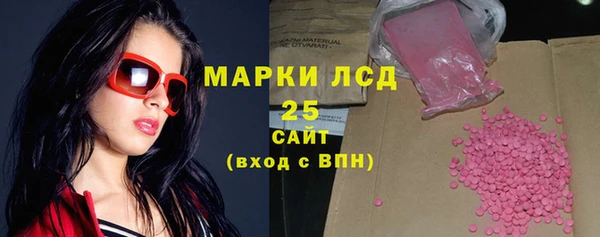 а пвп мука Нефтегорск