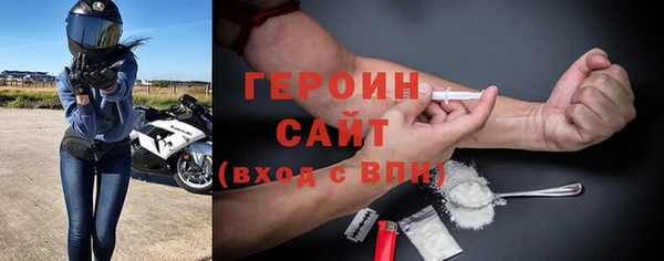 скорость Нефтекумск