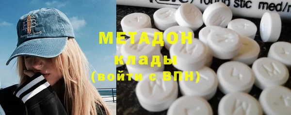 скорость Нефтекумск
