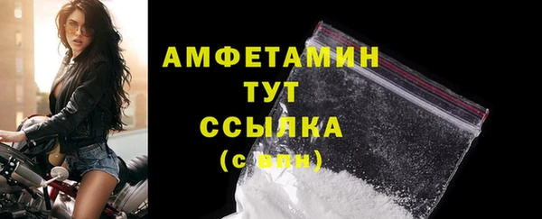 дурь Нея
