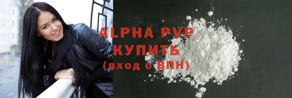 дурь Нея