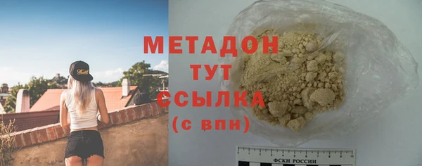 скорость Нефтекумск