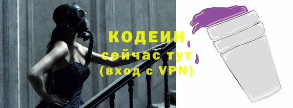 а пвп мука Нефтегорск