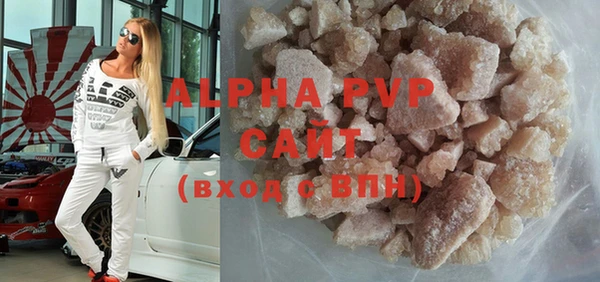 дурь Нея