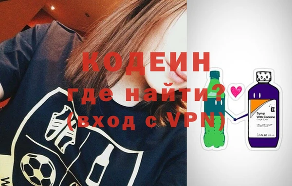 ешки Киселёвск