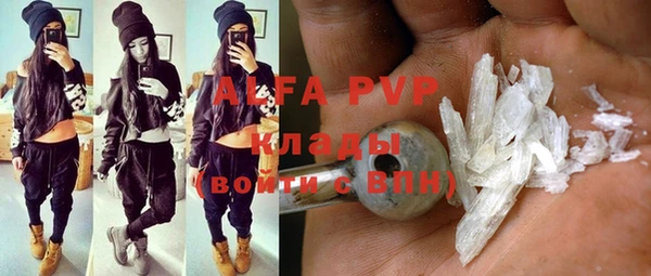 дурь Нея