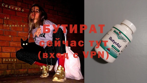 дурь Нея