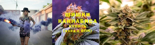 скорость Нефтекумск