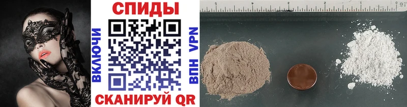 сколько стоит Красный Кут Первитин мет